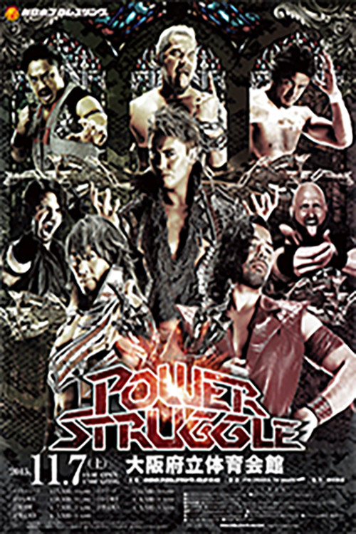Movie poster for NJPW Power Struggle 2015 (2015)