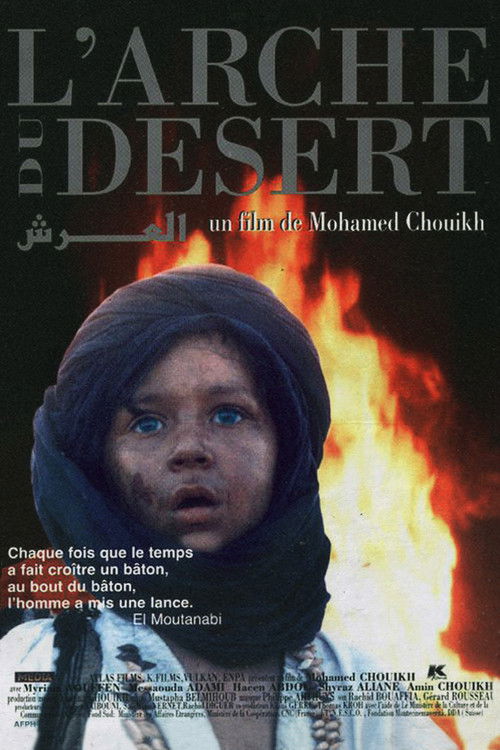 Movie poster for The Desert Ark (1998)
