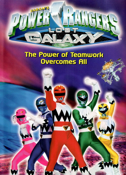 Movie poster for Power Rangers Lost Galaxy: The Power of Teamwork Overcomes All (1999)