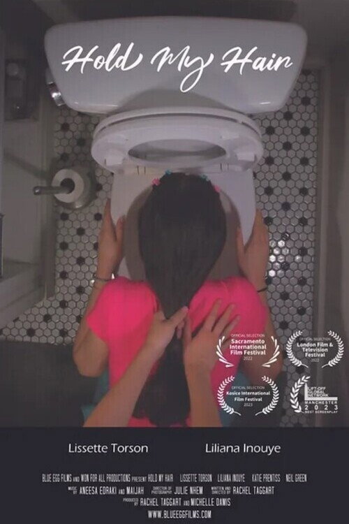 Movie poster for Hold My Hair (2024)