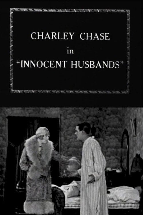 Movie poster for Innocent Husbands (1925)