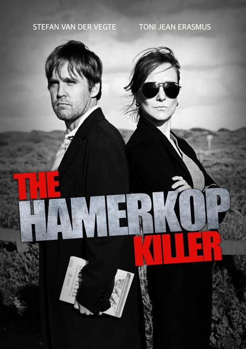Movie poster for The Hamerkop Killer (2023)