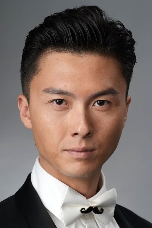 Vincent Wong Ho-Shun profile