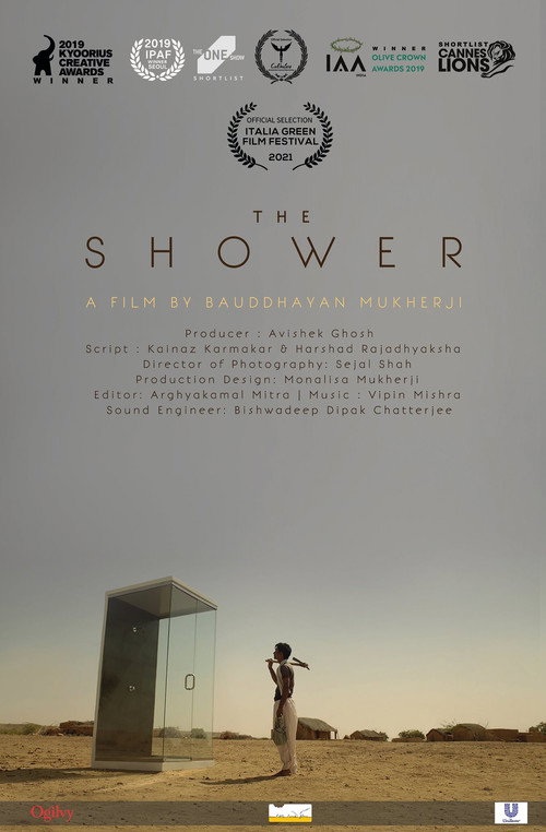 Movie poster for The Shower (2020)