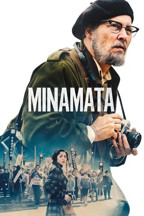 Movie poster for Minamata (2020)