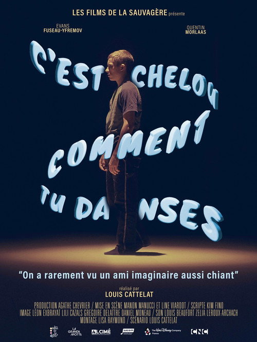 Movie poster for C'est chelou comment tu danses (2024)