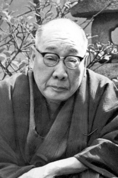 Photo of Mantarō Kubota, Writing