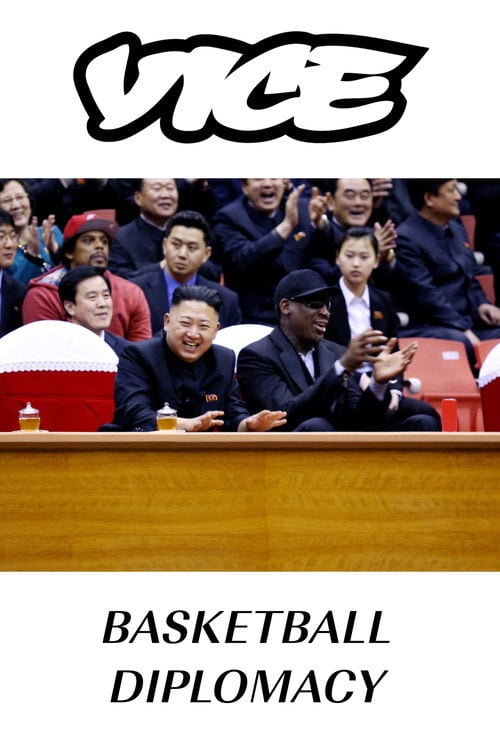 Movie poster for Basketball Diplomacy (2013)