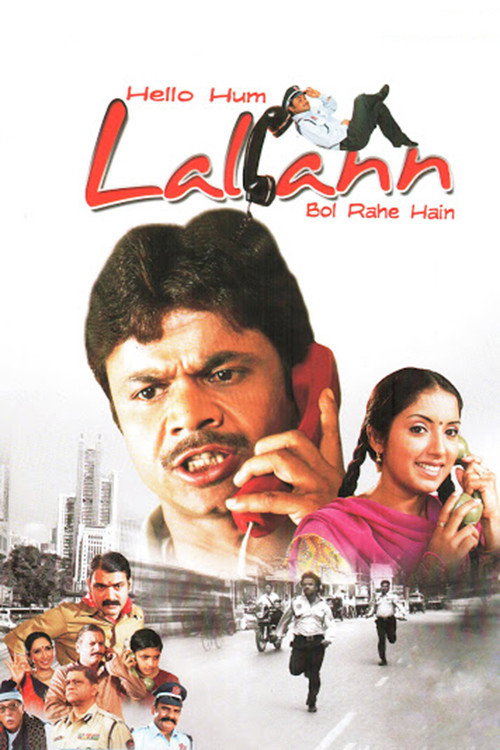Movie poster for Hello Hum Lallan Bol Rahe Hain (2010)