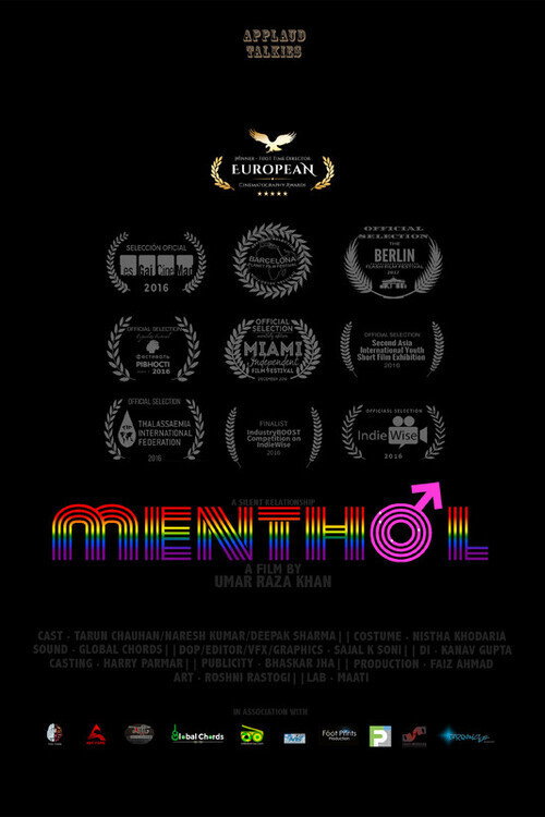 Movie poster for Menthol (2016)