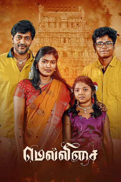 Movie poster for Mellisai (2026)