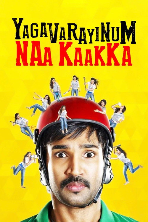 Movie poster for Yagavarayinum Naa Kaakka (2015)