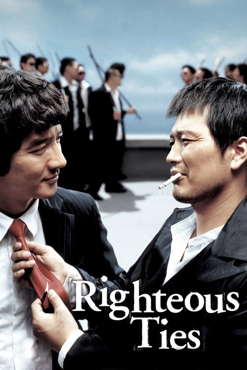 Movie poster for Righteous Ties (2006)