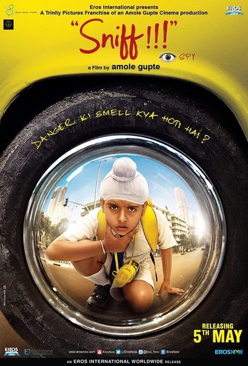 Movie poster for Sniff!!! (2017)