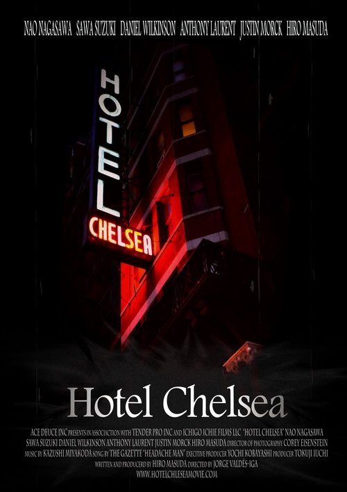 Movie poster for Hotel Chelsea (2009)