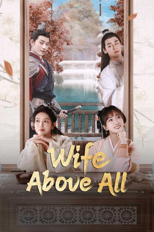 Wife Above All poster