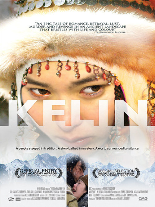 Movie poster for Kelin (2009)