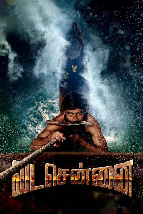 Movie poster for Vada Chennai (2018)