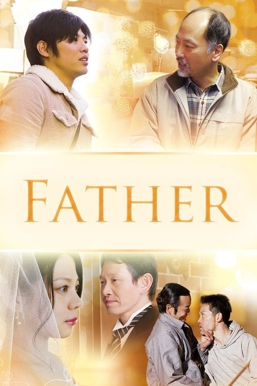 Movie poster for Father (2013)