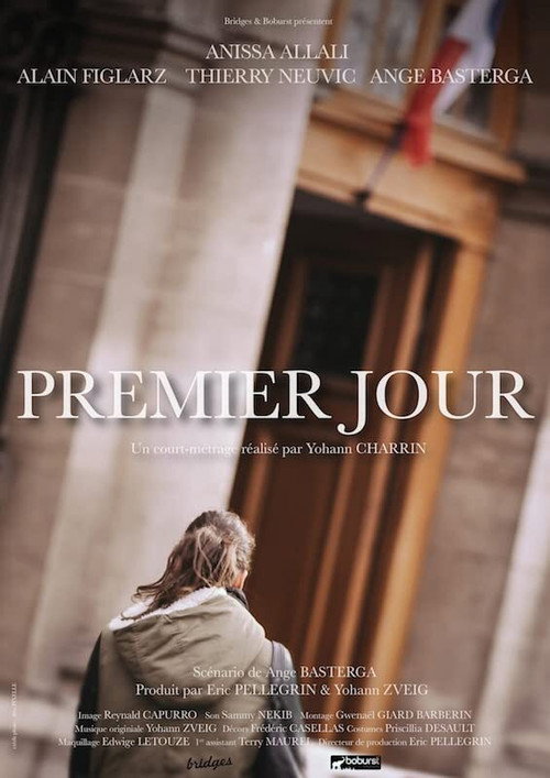 Movie poster for First Day (2016)
