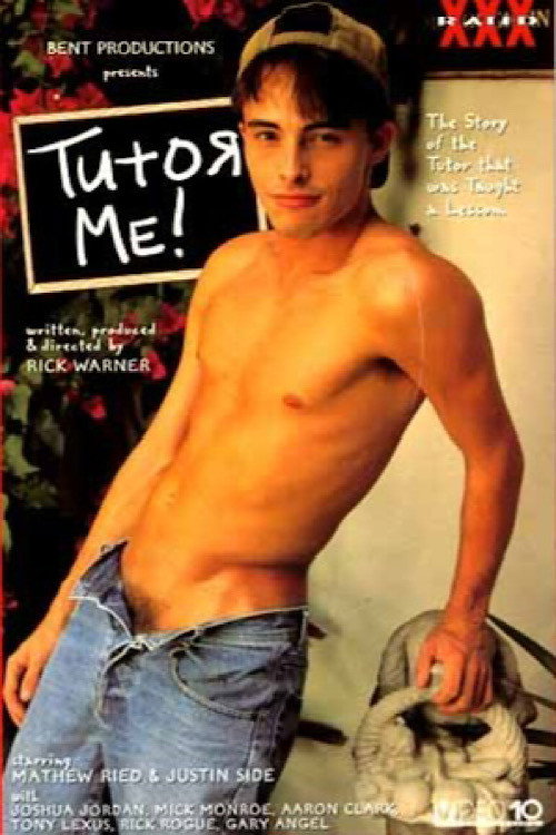 Movie poster for Tutor Me! (1995)