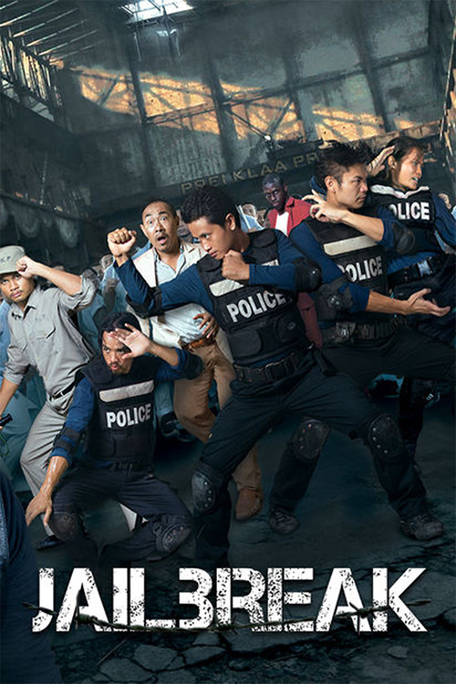 Movie poster for Jailbreak (2017)