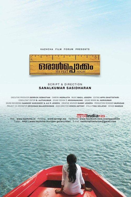 Movie poster for Oraalppokkam (2015)