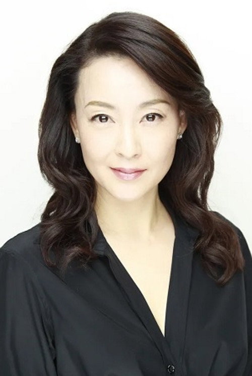 Yoshiko Tokoshima profile
