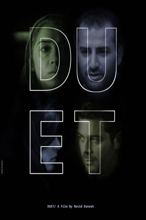 Movie poster for Duet (2013)