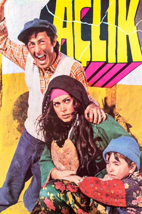 Movie poster for Hunger (1975)