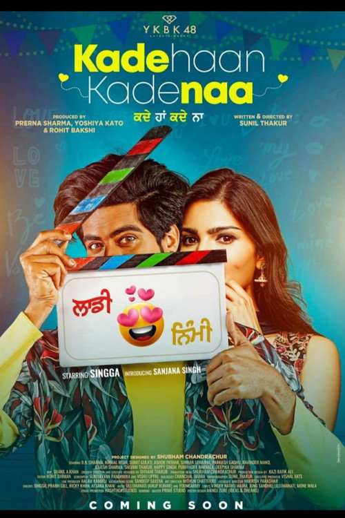 Movie poster for Kade Haan Kade Naa (2021)