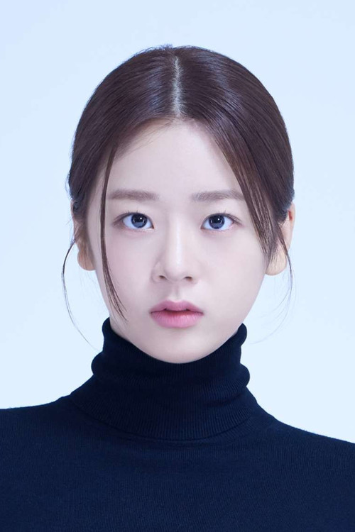 Yun Chae-bin profile