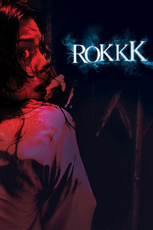 Movie poster for Rokkk (2010)