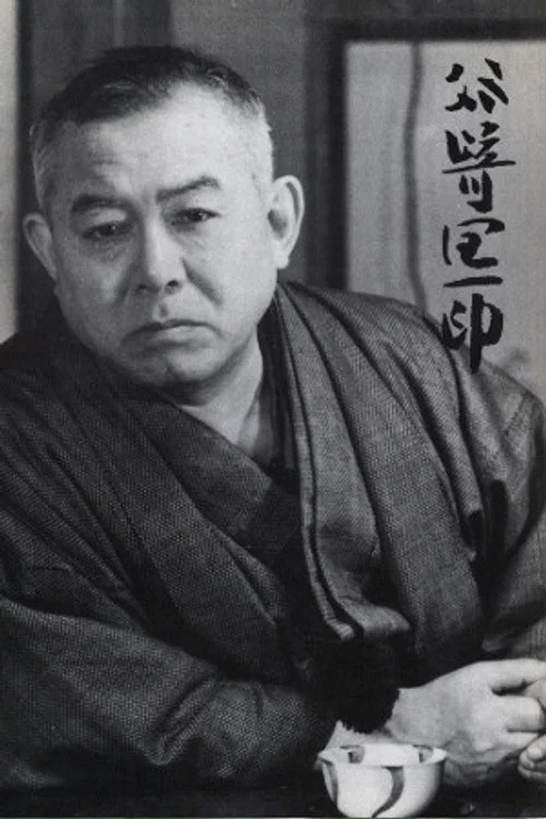 Photo of Junichirō Tanizaki, Writing