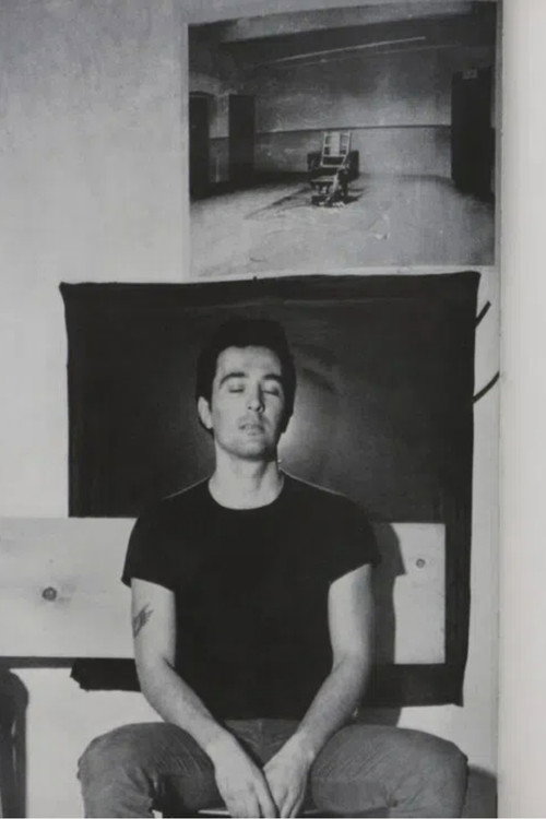 Movie poster for Screen Test: Alan Soloman (1964)