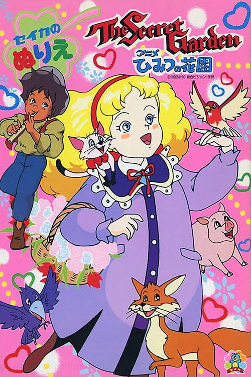 Series poster for The Secret Garden (1991)
