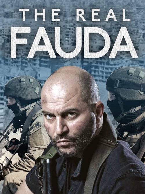 Movie poster for The Real Fauda (2018)