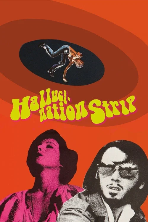 Movie poster for Hallucination Strip (1975)