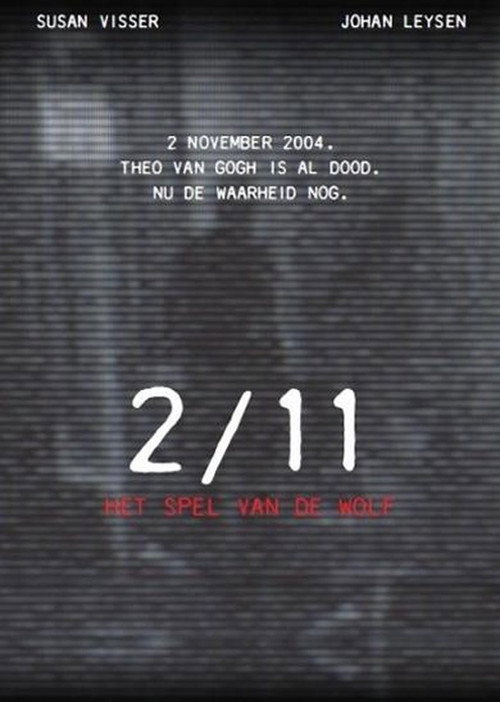 Movie poster for 2/11 Het spel van de wolf (2014)