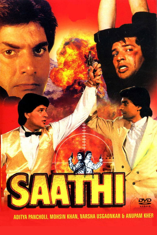 Movie poster for Saathi (1991)