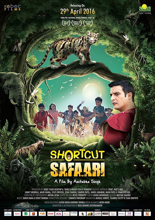 Movie poster for Shortcut Safari (2016)