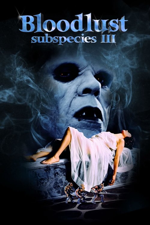 Movie poster for Bloodlust: Subspecies III (1994)