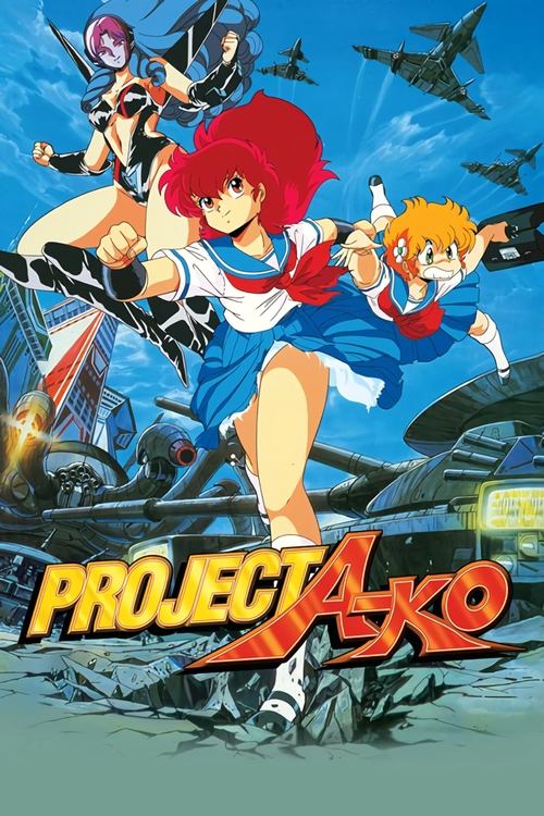 Movie poster for Project A-Ko (1986)
