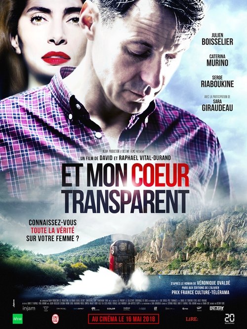 Movie poster for My See-Through Heart (2018)