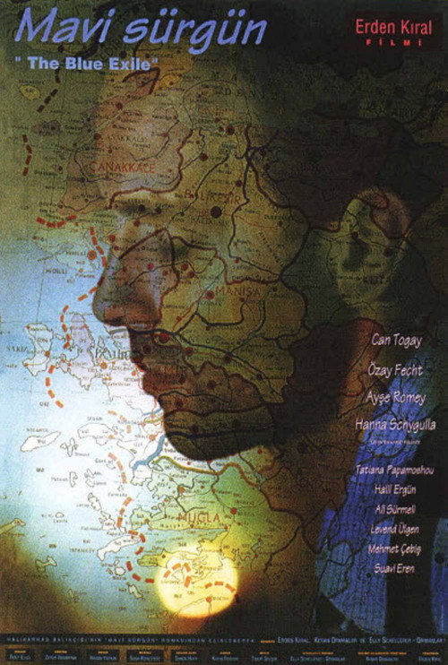 Movie poster for The Blue Exile (1993)