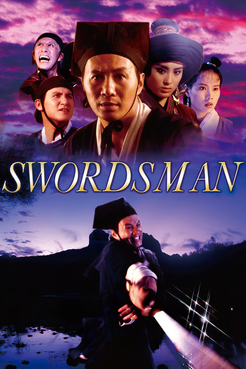 Movie poster for Swordsman (1990)