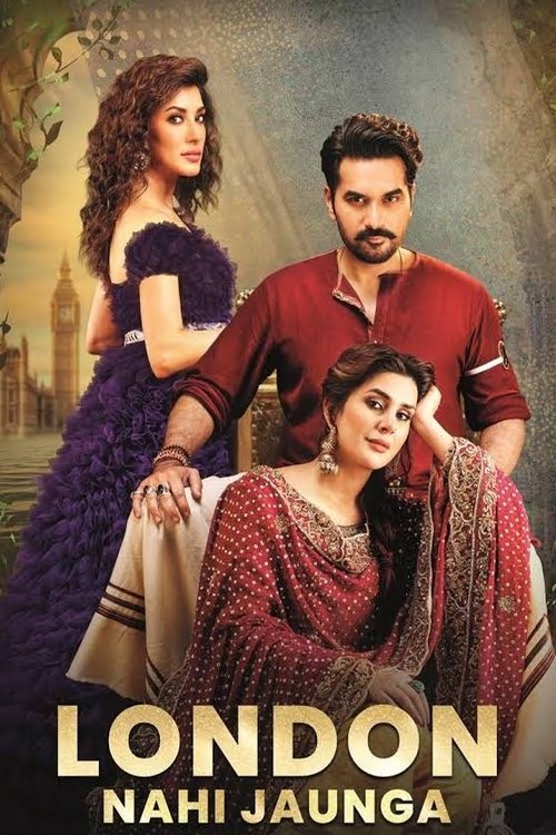 Movie poster for London Nahi Jaunga (2022)