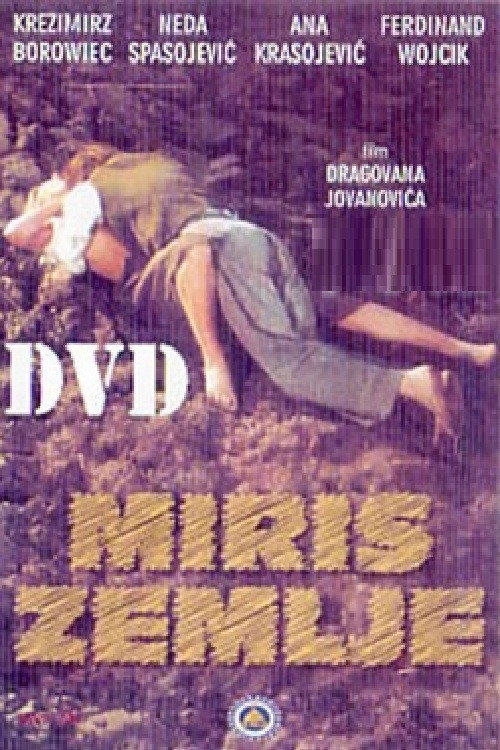 Movie poster for The Scent of Earth (1978)