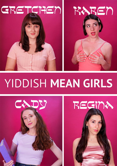 Movie poster for Yiddish Mean Girls (2022)