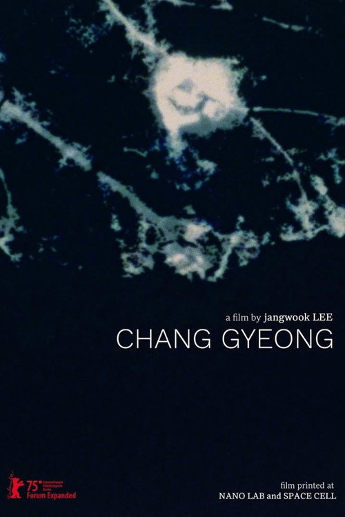 Movie poster for Chang Gyeong (2024)